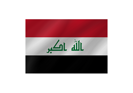 Iraq Flag image